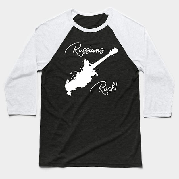 Russians Rock! Baseball T-Shirt by MessageOnApparel